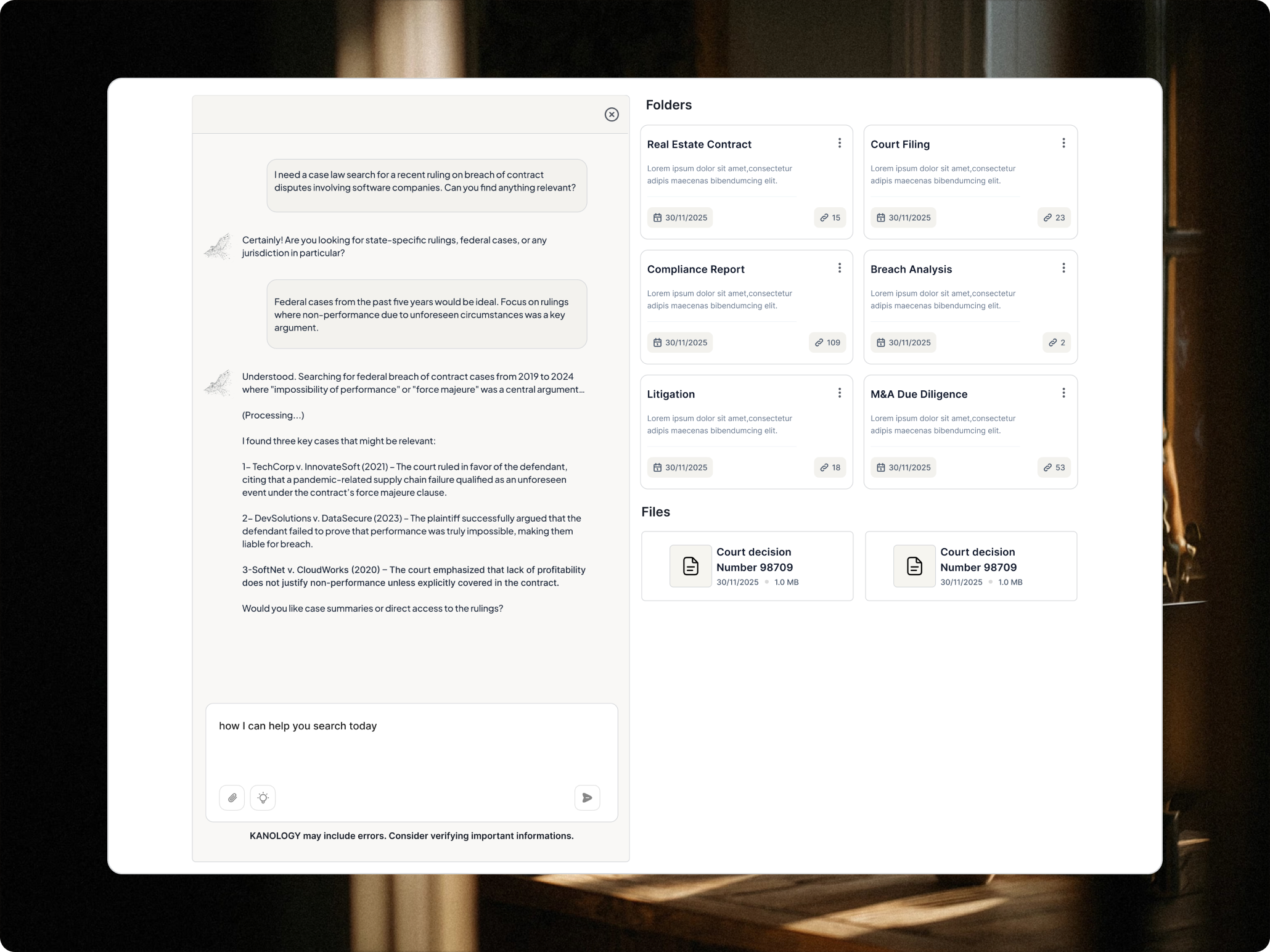 The Vault module interface